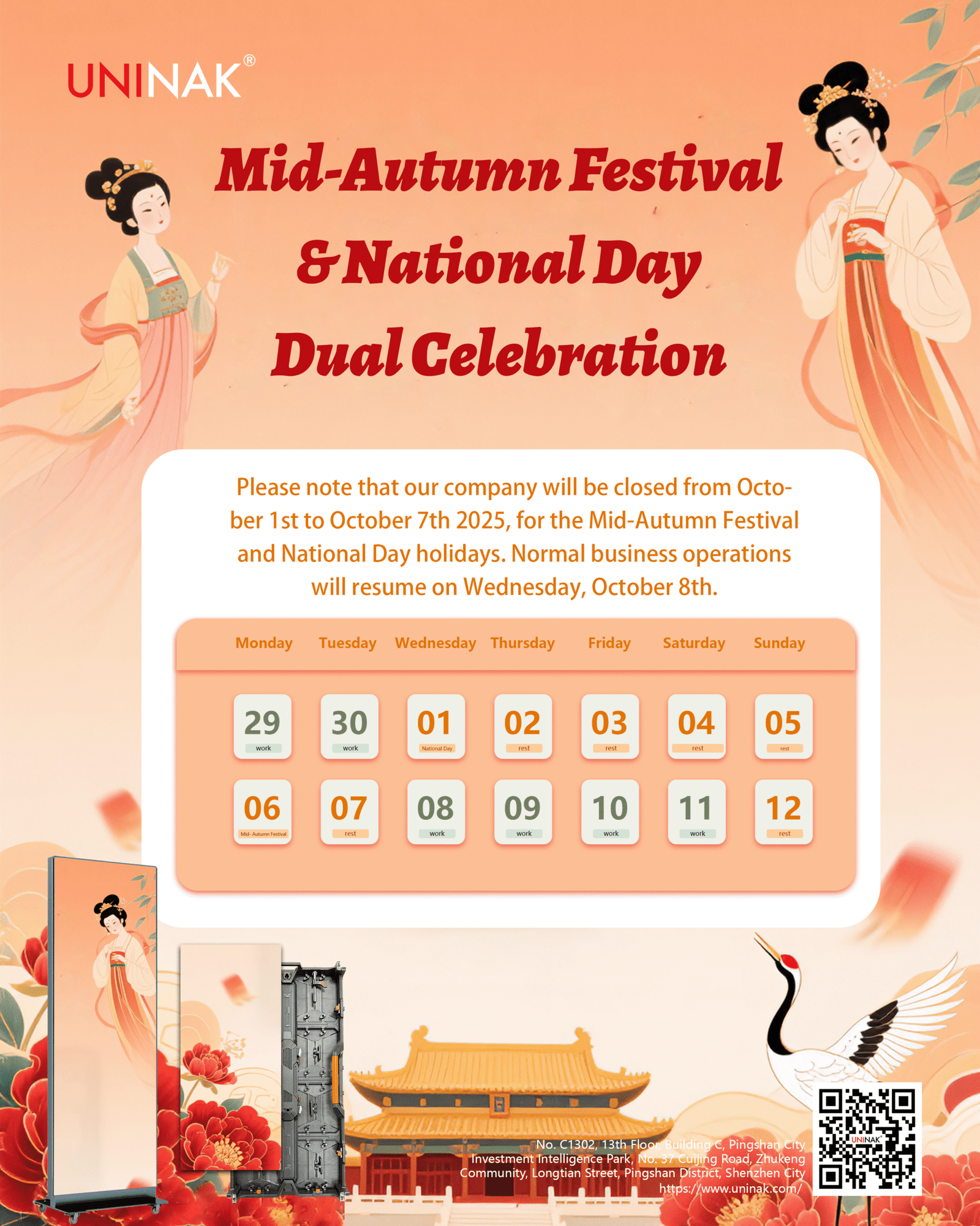 ✨ Mid-Autumn & National Day Holiday Notice | UNINAK Wishes You a Joyful Double Festival 🇨🇳