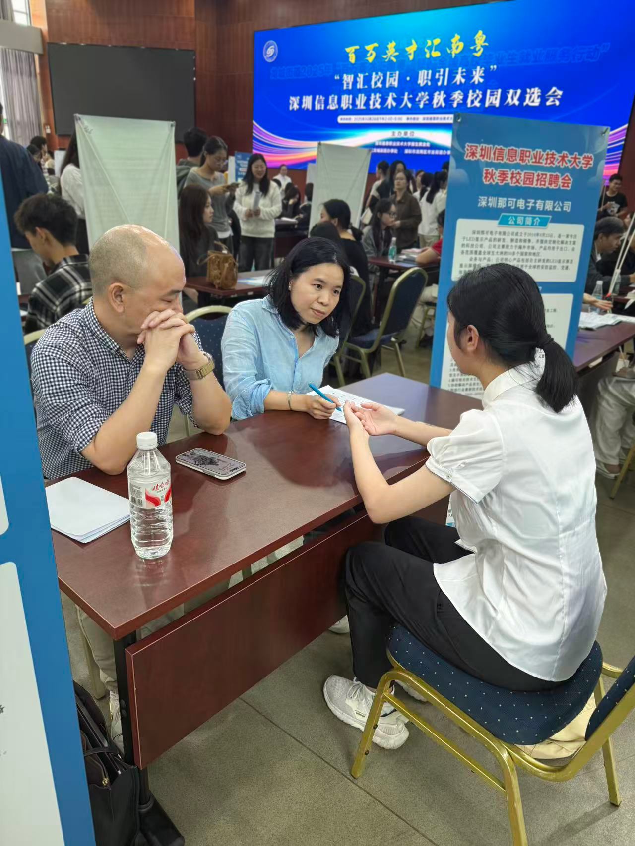 Uninak’s Campus Recruitment: We Are Hiring for Both Technical and Business Positions.