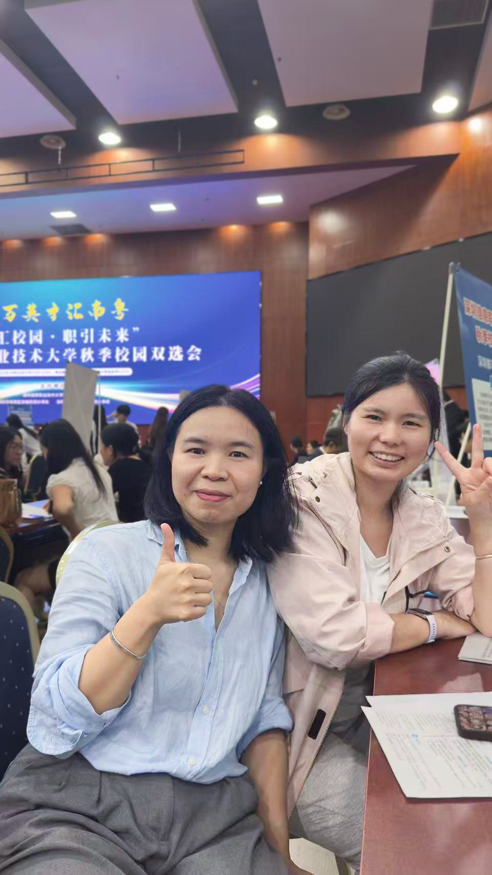 Uninak’s Campus Recruitment: We Are Hiring for Both Technical and Business Positions.