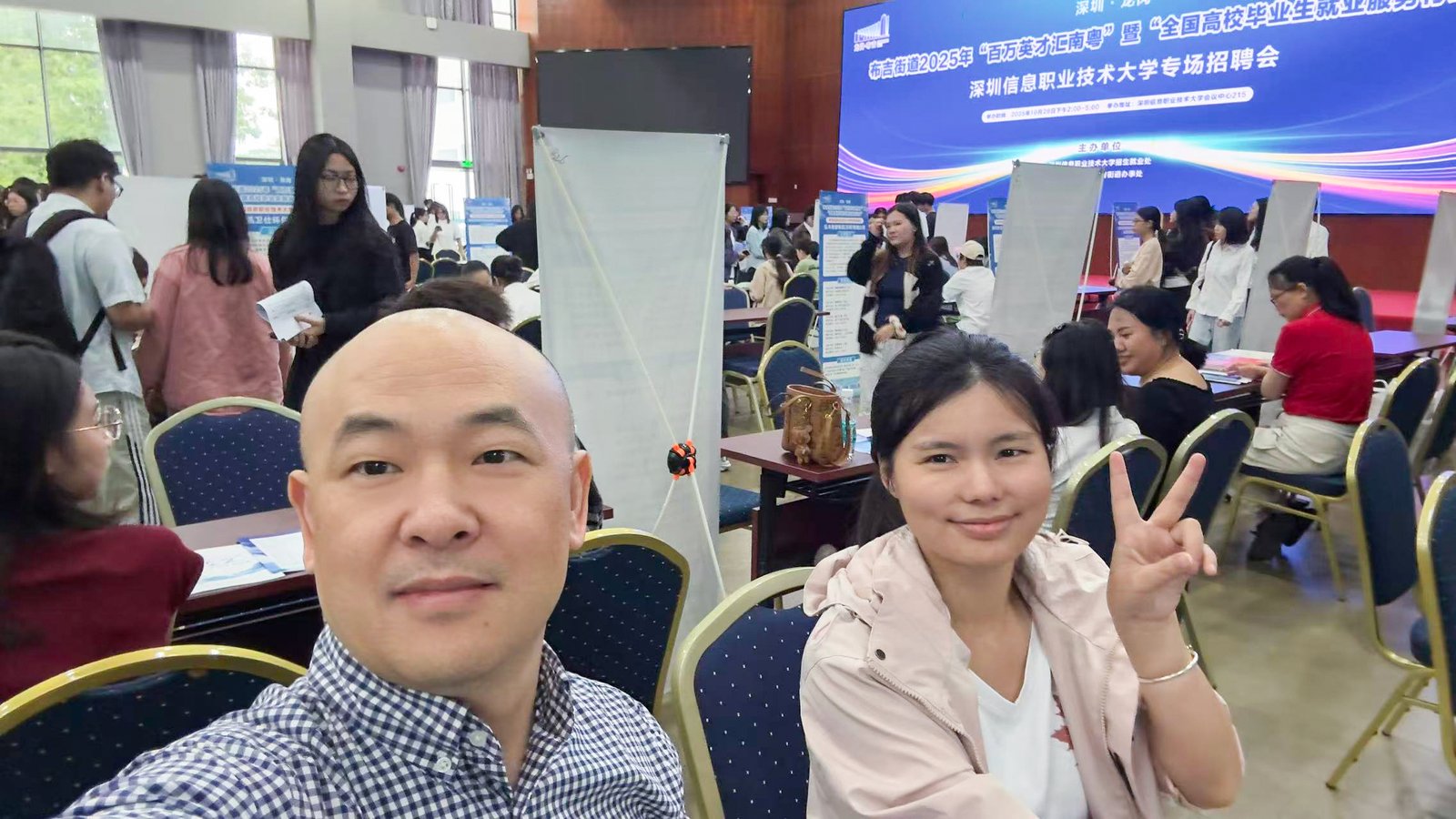 Uninak’s Campus Recruitment: We Are Hiring for Both Technical and Business Positions.