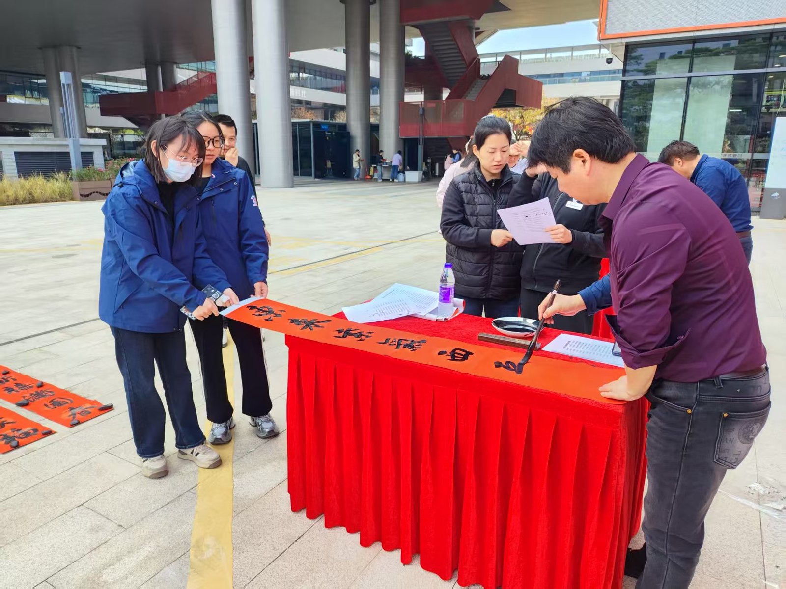 Chengtou Park New Year Couplets Writing Activity