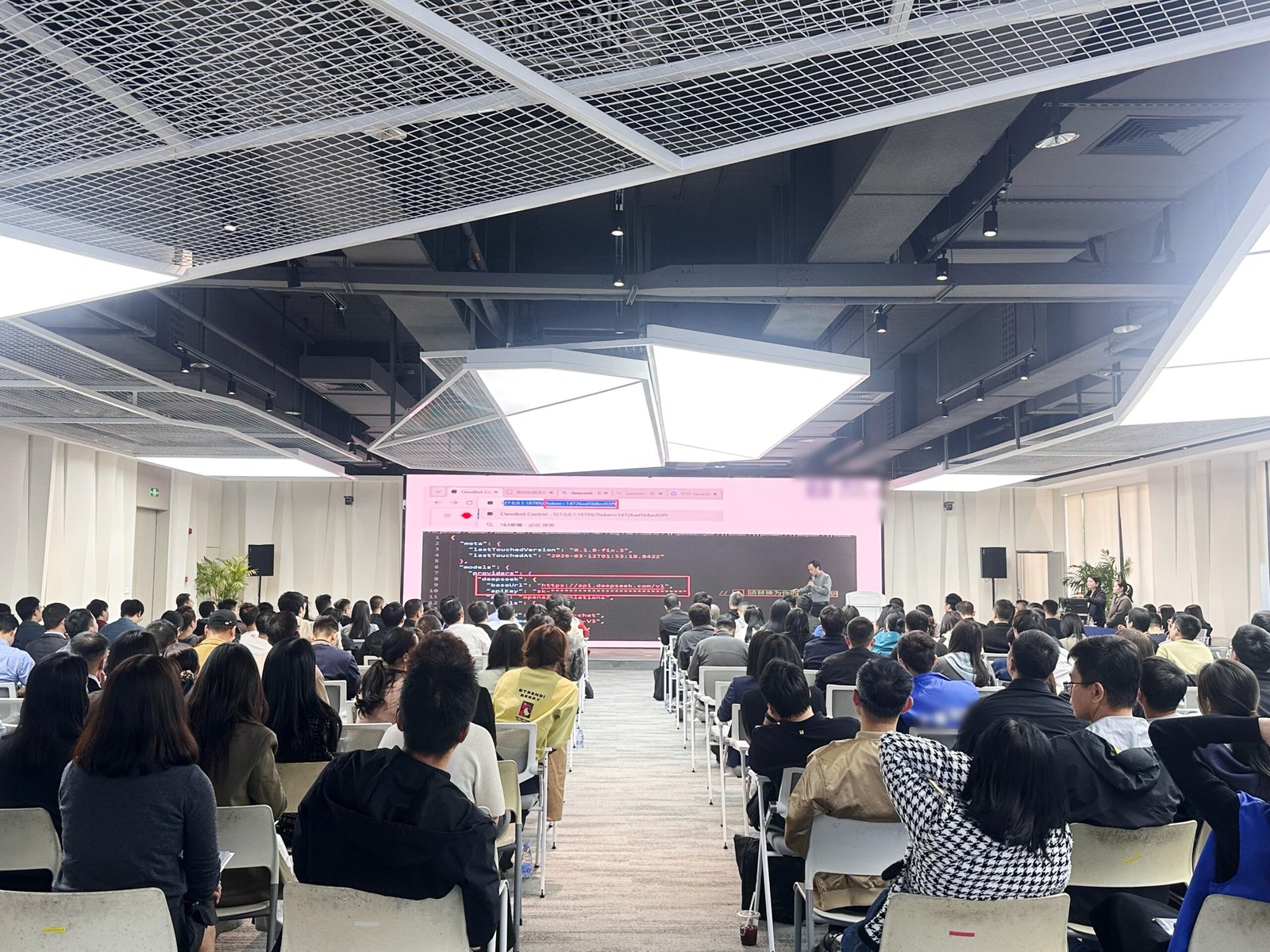 uninak attends the OpenClaw skill exchange session.