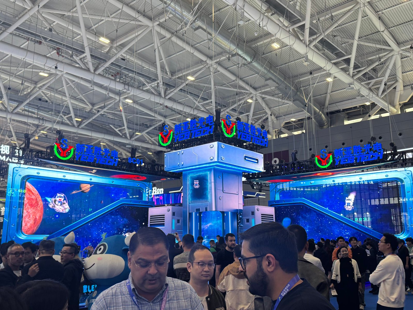 (ISLE)International Smart Display and Integrated System Exhibition (Shenzhen)