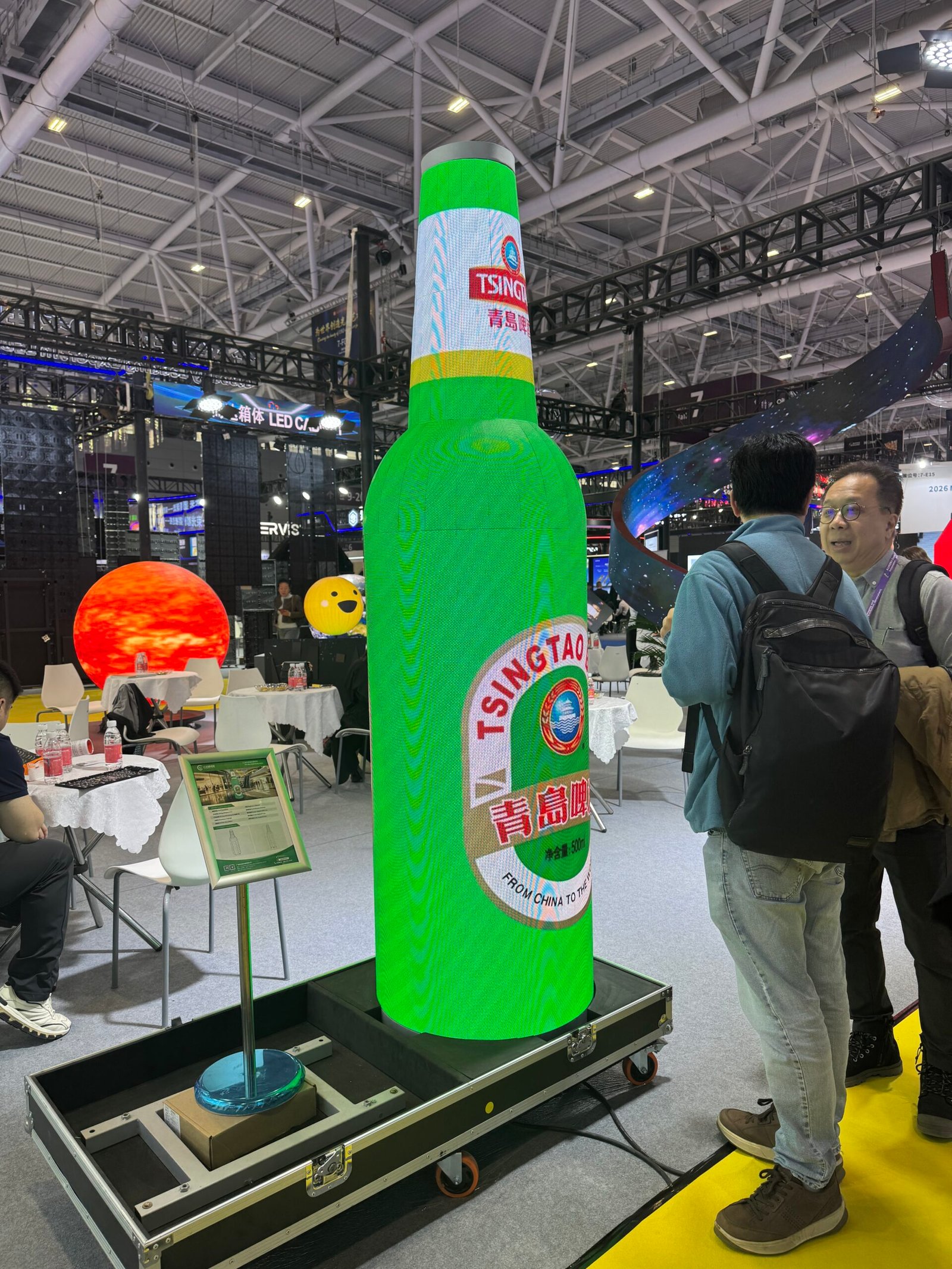 (ISLE)International Smart Display and Integrated System Exhibition (Shenzhen)