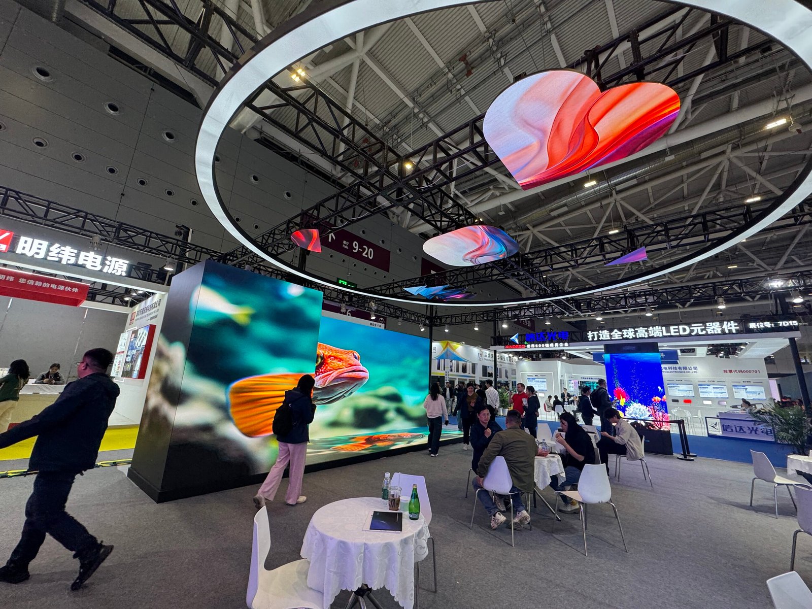 (ISLE)International Smart Display and Integrated System Exhibition (Shenzhen)