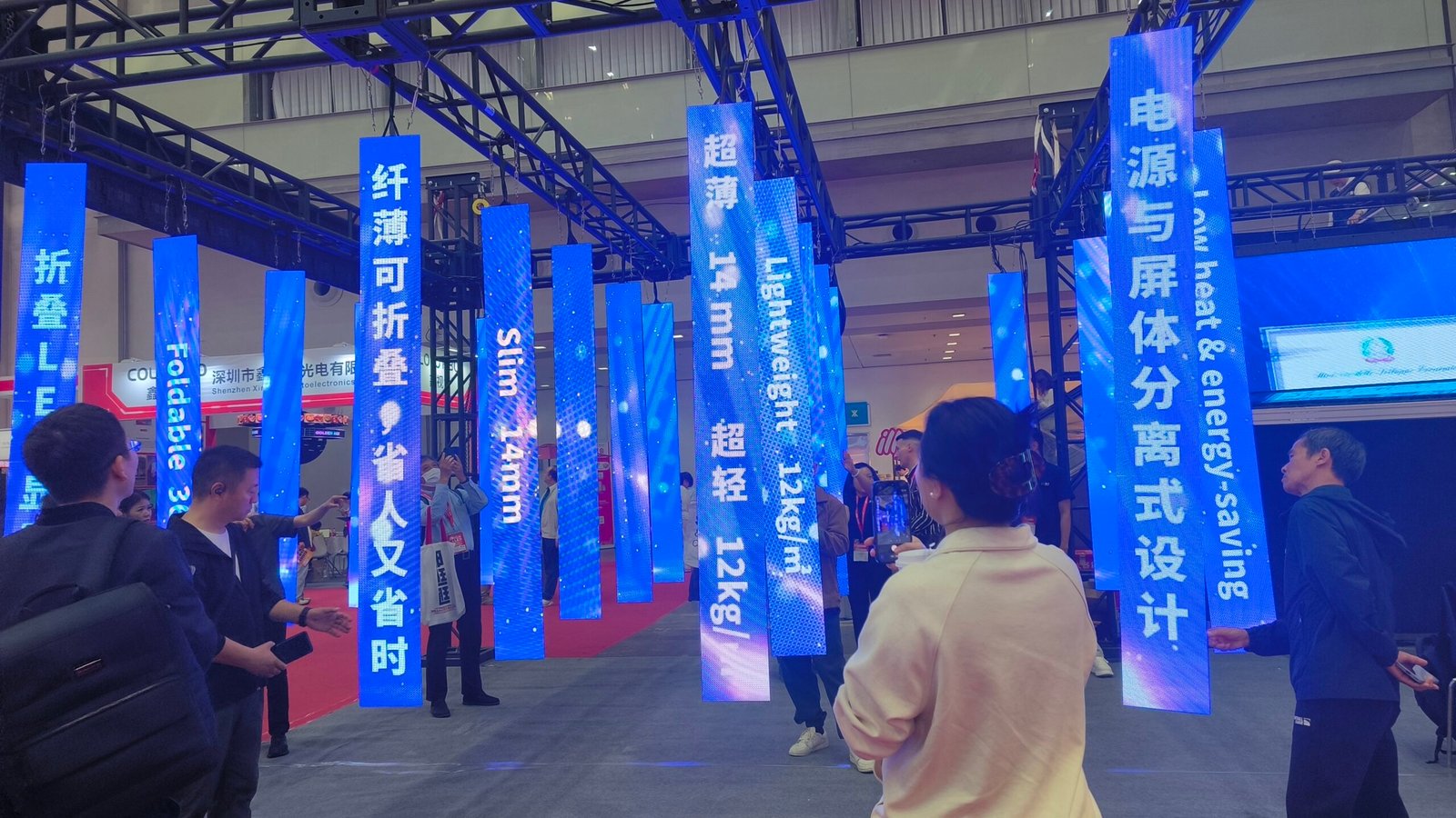 SIGN CHINA 2026 · Shenzhen