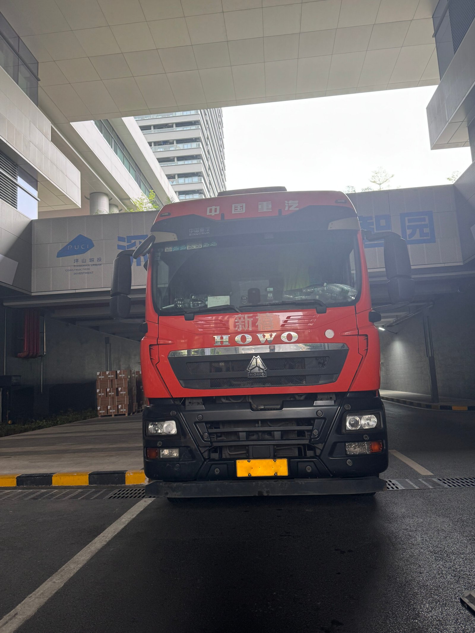 UNINAK® | Non-Stop Shipping.