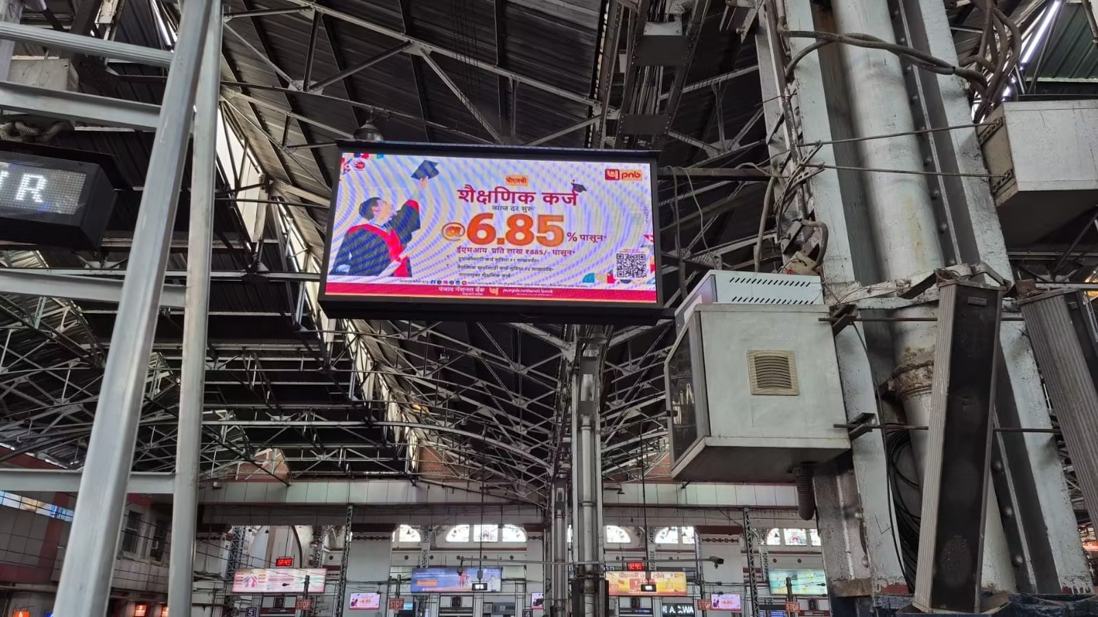 Follow-up on India P2.5-64S Indoor Project