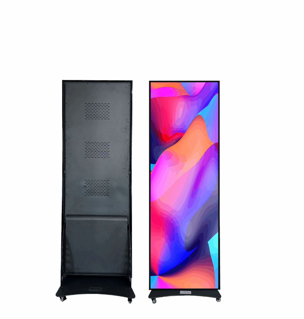 P20C 系列