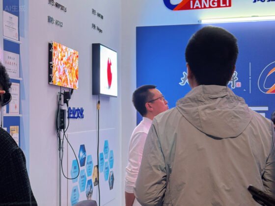 UNINAK Welcomes Domestic Customers for On-Site Inspections2