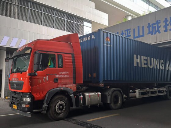 UNINAK® | Non-Stop Shipping.