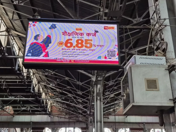 Follow-up on India P2.5-64S Indoor Project